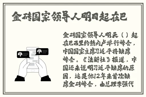 一线视频免费观看在线看