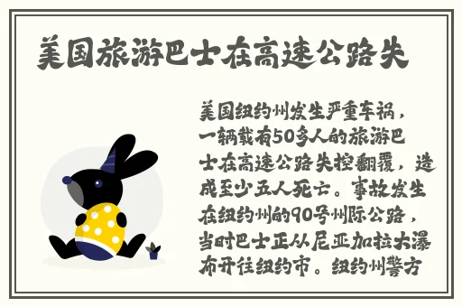 打扑克又好疼又疼
