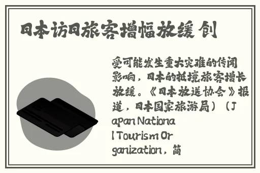 色偷偷7777www蜜桃