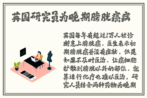 Zoom另一类ZOOM人