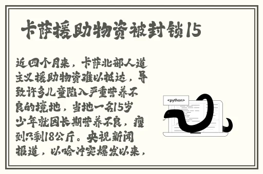 整篇都是车的多肉过程PO