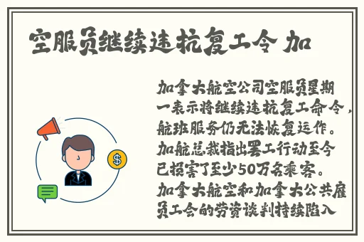 今日吃瓜61cg热门活动蘑菇